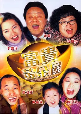 国内精品免费久久久久妲己